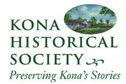 ONE FREE ADULT ADMISSION AT KHS KONA COFFEE LIVING HISTORY FARM $15.00 VALUE ONE FREE HAWAIIAN CHOCOLATE FACTORY DVD AT THE ORIGINAL HAWAIIAN CHOCOLATE FACTORY $15.