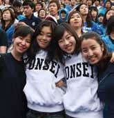 Yonsei has the most extensive international