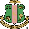 Alpha Kappa Alpha Sorority, Incorporated was founded on January 15, 1908 at Howard University, in Washington D.C.