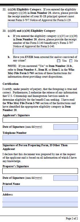 Form Details: FORM I-765 Now that you have completed Form I-765, please sign