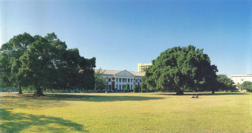 1. National Cheng Kung University 1 National Cheng Kung University located in Tainan, Taiwan, and ranked second among all the universities in Taiwan.
