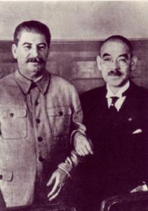 Japanese-Soviet Neutrality ò
