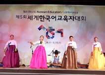 cooperation network of King Sejong Institutes by inviting KSI heads, operators and teachers once a year - Strengthen expertise of overseas Korean language education by sharing practices of Korean