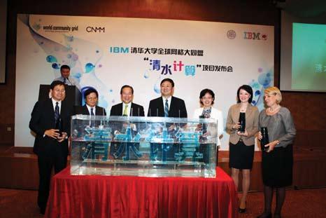 IBM in China A Short Overview 3 Propelling China s growth and transformation with Smarter Planet IBM s business strategy of building a Smarter Planet in China supports the country s long-term