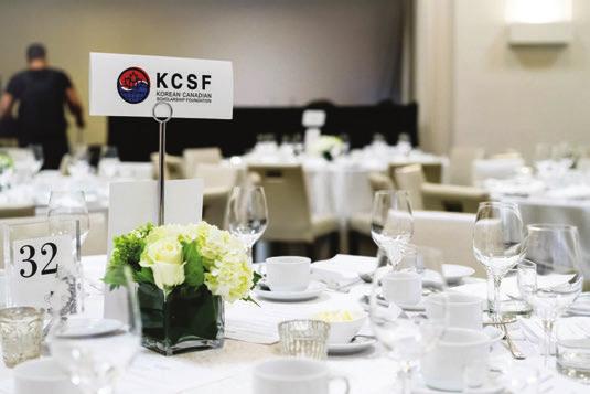 Night Gala in support of KCSF s programs and to celebrate its 2017/2018 scholars.