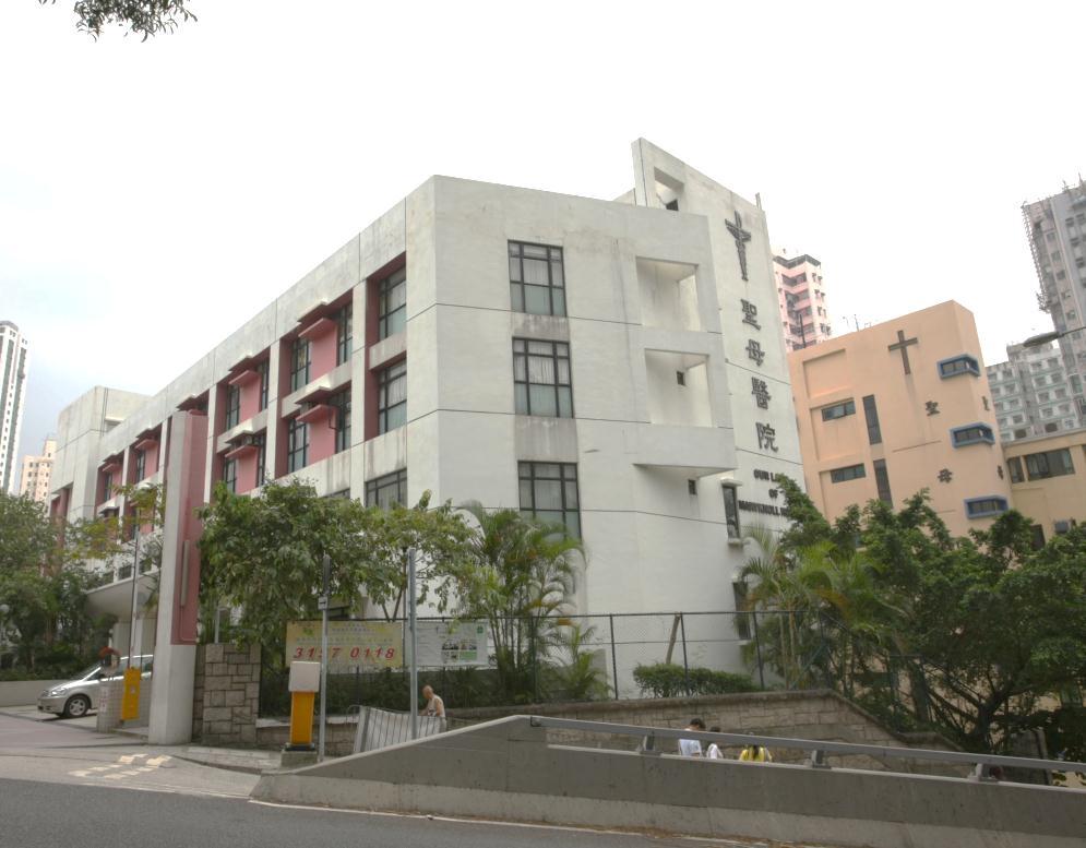 Portfolio Redevelopment of Our Lady of Maryknoll Hospital Wong Tai Sin Area ~ 48,000 m 2 CFA Scope of Works Redevelopment of North and East wings into a new block Refurbishment of the Out Patient