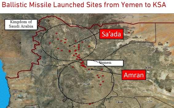 Locations from which the ballistic missiles were