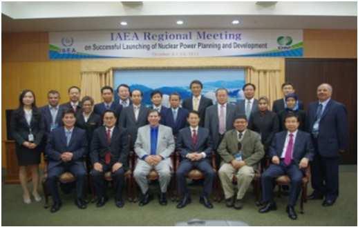 3 rd IAEA- KHNP Mentoring Program Oct 4-14, 2011 in Korea Purpose To provide prospective future leaders of nuclear power program with an