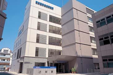 Kitasato University Oriental Medicine Research Center Oriental Medicine Research Center: A pioneer in exploring the wisdom of Oriental medicine Since its establishment in 1972, the Center has played