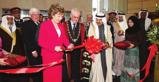 RCSI Institute of Leadership (RCSI-IL) The Institute of Leadership (formerly the School of Healthcare Management) establisded a campus in 2005 in Bahrain, and was initially located in in the Seef