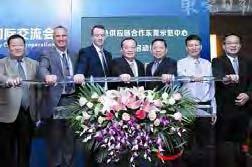 Through collaboration with EDF, Walmart is supporting the efforts of the city council in Dongguan, a major manufacturing hub in the Guangdong province of southern China, to launch a Green Supply