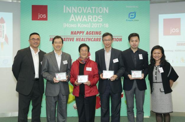 Photo 4: Judging Panel of the JOS Innovation Awards 2017-2018 (From Left to Right: Mr. Eric OR, Managing Director, JOS Hong Kong & Macau; Mr.