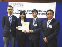 Limited Scholarship (Ms Leung Yuet Ting) 14 HKIS QSD Sweett (China) Limited