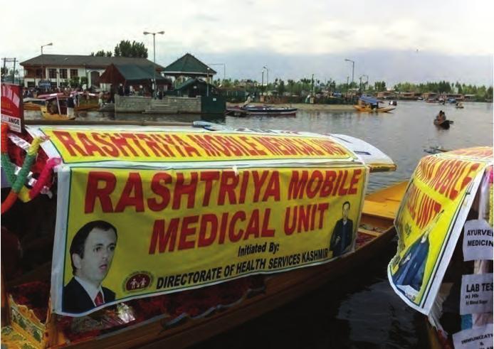 9 Inauguration of Rashtriya Mobile Medical Unit Dal Lake, Srinagar Rashtriya Mobile