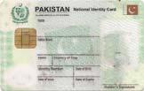 NIC/Mobile Phone authentication from customer (NADRA) database,