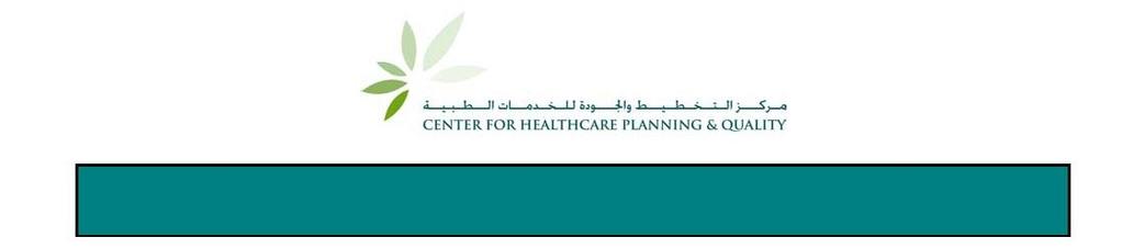 1 Application for Certification Exclusive licensure for practicing in Dubai Healthcare City Operator sponsoring application (indicate name): No operator (Please notify Licensing Department when you