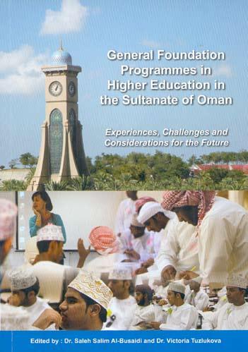 Mind Over Matter The English Language Area of the GFPs in Oman The General Foundation Programmes (GFPs) are currently on offer across all public and private higher educational institutions in the