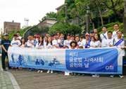 서울한양도성돌보미 (2조) 대시민캠페인 환경정화활동