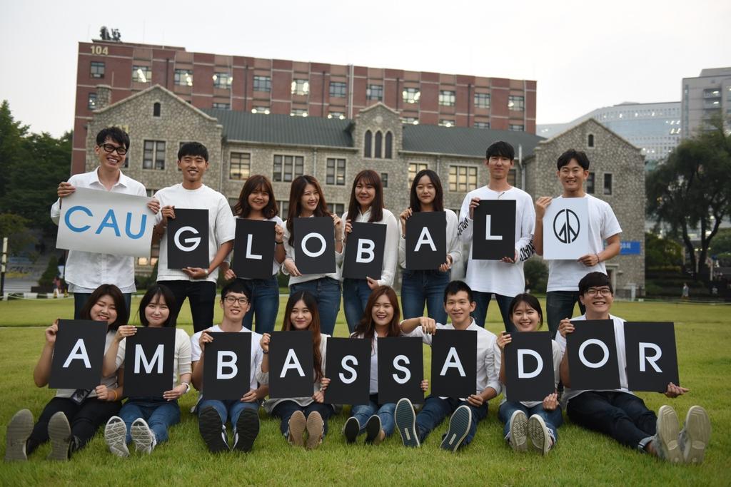 We are Global Ambassador Students leaders who support Chung-Ang University campus globalization.