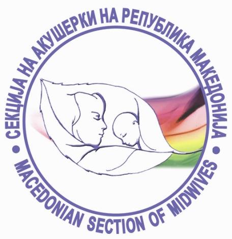 SECOND ANNOUNSMENT Macedonian Section of Midwives I N V I T A T I O N Dear colegues Macedonian Section of Midwives