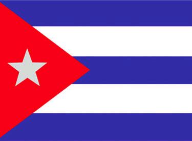 The purpose of the Cuban Revolution was to overthrow Cuban dictator and