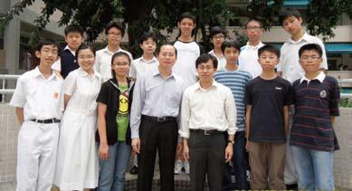 Officer Chan Chung Yan 6C Tung Cheuk Yin 4D Mathematics Society Advisors Mr. Wu Fung Leung Mr.