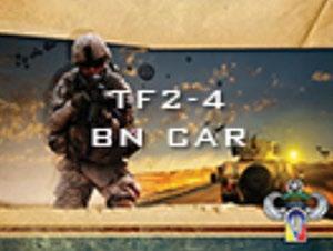 CTC TRENDS FY17 to targeting. The battalion FSO briefs by phase, the fire support targets, brigade/battalion targets, priority of fires, and FSCMs.