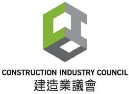 Innovative Safety Initiative Award 2013 Background and Categories of Award The, the Construction Industry Council and the Hong Kong Construction Association are