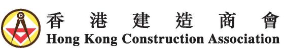 Building Contractors Register maintained by the Building Authority; Contractors on the Specialist Contractors Register maintained by the Building Authority; and