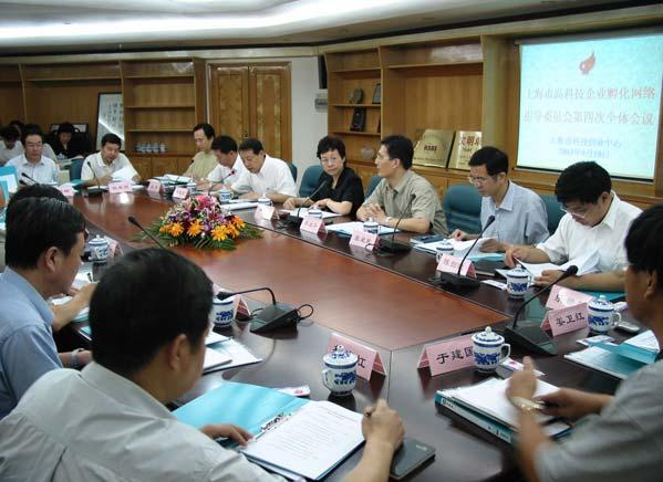 TBIs in Shanghai Network: Responsibility Steering Committee Headed by vice mayor of Shanghai Make guiding