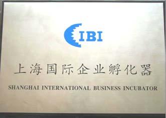 Practice on International Cooperation Shanghai International Business Incubator (IBI) Approved by Ministry of S&T, Shanghai International Business Incubator was set up in 1997.