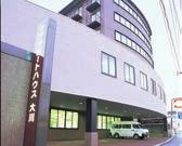 Health Care Center) IUHW Tokyo Akasaka Campus