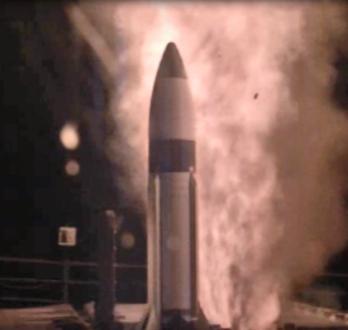 2 and SM-3 Block IB Intercept 12 February 2013 Mission Firsts -