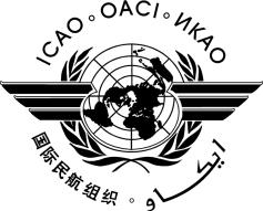 International Civil Aviation Organization WORKING PAPER 14/9/16 (Information paper) English only ASSEMBLY 39TH SESSION EXECUTIVE COMMITTEE Agenda Item 20: Environmental Protection Aircraft Noise