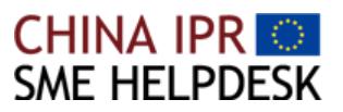 2.2. SME IPR Help Desks Helps SMEs to protect and enforce their IP rights in China, Latin America and Southeast Asia Provision of free