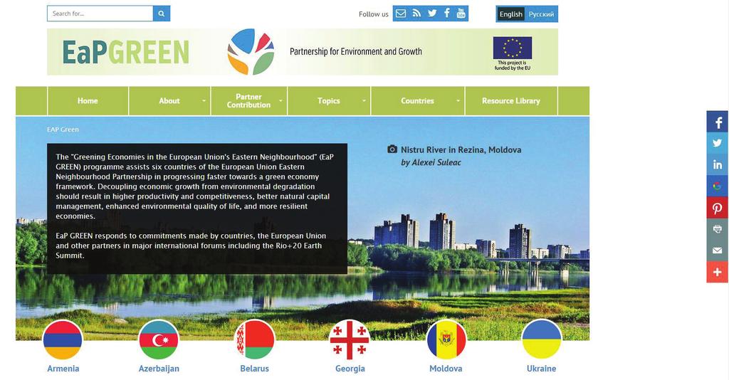 Visit the new EaP GREEN website: www.green-economies-eap.