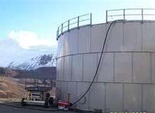 Oil / Fuel Spills Proper care and maintenance of your fuel oil tank,