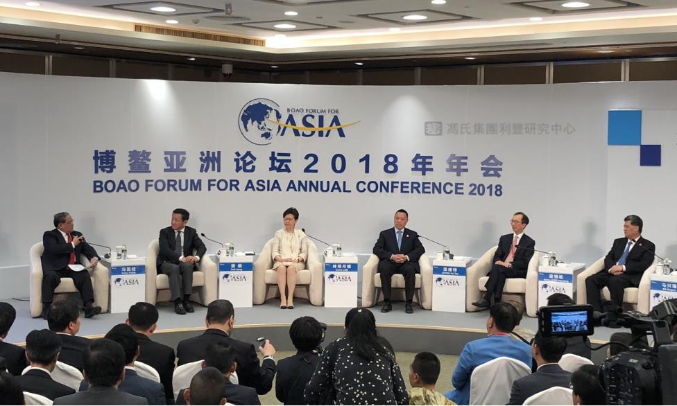 Global Sourcing Business Innovation & China s Cities China Development & Communications 10 April 2018 Boao Forum Highlight Regional Integration and Future Development of the Guangdong, Hong Kong, and