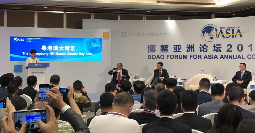 Carrie Lam: Attract international capital with Hong Kong s unique advantage Carrie Lam Cheng Yuet-ngor, Chief Executive of the Hong Kong Special Administrative Region, speaks at the sub-forum Source:
