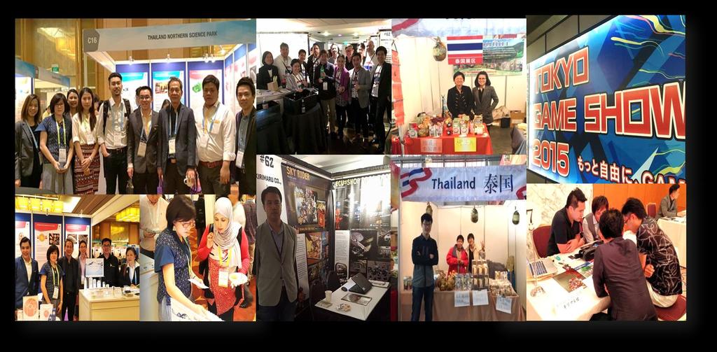 International Exhibition IPI