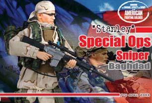 7 Duties of a Sniper 4. Target U.S Special Forces.
