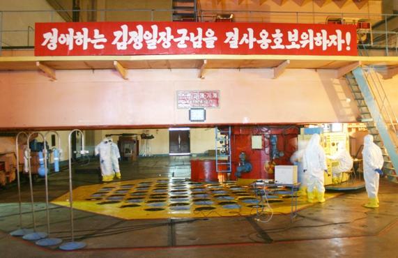 NUCLEAR ARCHAEOLOGY WOULD HAVE BEEN USED TO VERIFY NORTH KOREA S PLUTONIUM DECLARATION