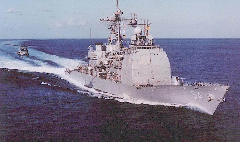 USS Antietam cruising to Arabian Gulf. U.S. Navy (David Lloyd) Aftermath of Scud attack. U.S. Air Force (Lee Corkran) strikes can be expected against troop marshalling areas as well as rear areas.