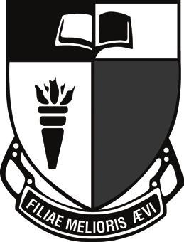 SCHOOL CREST AND MOTTO The colours of the school crest are those of the Coat of Arms of Sir Stamford Raffles: Green, White and Black.