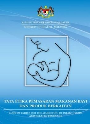 PROMOTIONAL STRATEGIES Regulatory and ethical measures 2) Code of Ethics for Infant Formula Products 1979 (revised 1983, 1985, 1995, 2008) Scope Organisation