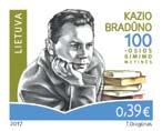 2017-02-11 100th Anniversary of Kazys Bradūnas. Artist T. Dragūnas. Offset.