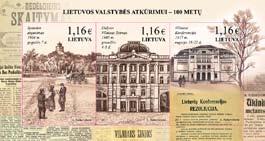 . 2017-02-11 100th Anniversary of Restoration of Lithuanian State. Artist A.