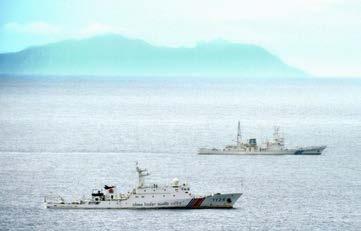 9 Collision incident by Chinese illegal fishing boat