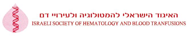 Organizing Committee Co-chairs: Scientific Committee Members: Under the auspices of Hellenic Society of Haematology Benjamin Brenner Damianos Sotiropoulos Achilles Anagnostopoulos Meletios A.