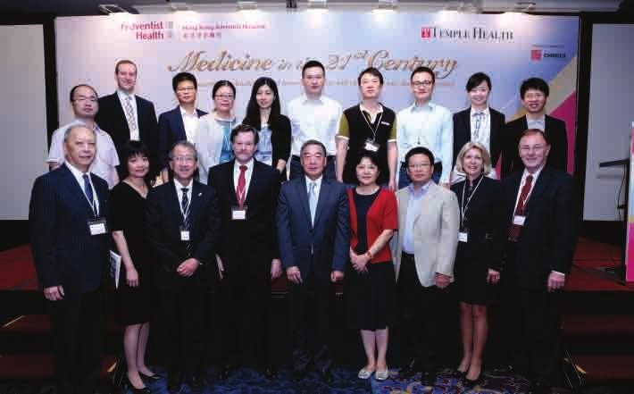 HK CME HIGHLIGHTS 8 ROW 1» Speakers and